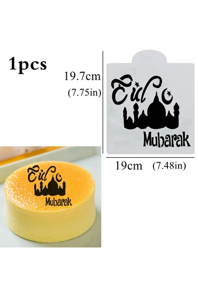 Choice 1pcs Spray Eid Mubarak Moon Spray Stencils Cofffee Cake Topper Decor R...