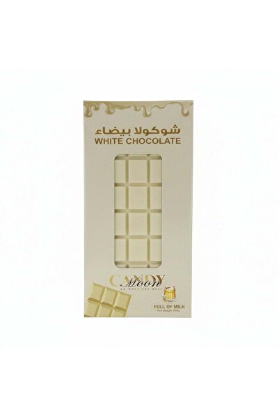 Saudia Full Cream White Chocolate 400g