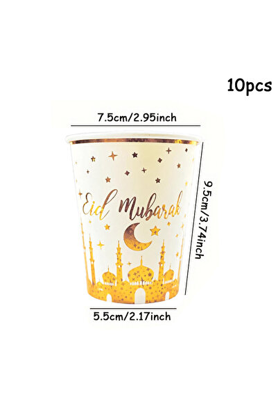 Choice1 10pcs Cup Eid Mubarak Disposable Tableware Gold Plate Cup Banner Gift...