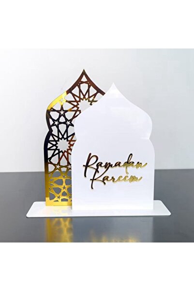 Choice White and Gold Acrylic Ramadan Decoration Tabletop Eid Mubarak Ramadan...