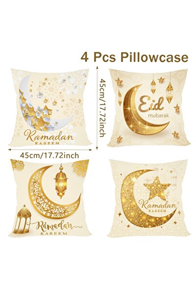Choice غطاء وسادة ذهبي لعيد مبارك 2026، ديكور منزلي، غطاء وسادة أريكة، ديكور ...