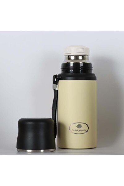 Baby shine ترمس اطفال ستانلس ستيل حافظ للحرارة والبرودة - 600 مل - اصفر غامق
