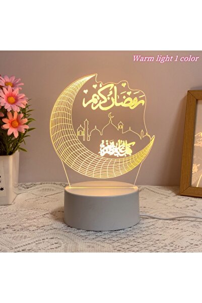 Choice Warm light 1 color 1pcs Ramadan festival element night light, atmosphe...