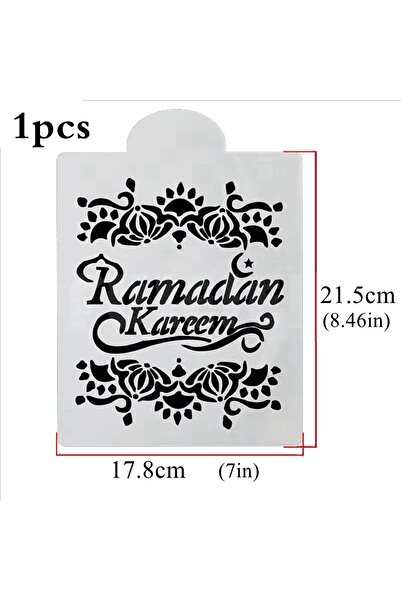 Choice 1pcs Spray Eid Mubarak Moon Spray Stencils Cofffee Cake Topper Decor R...