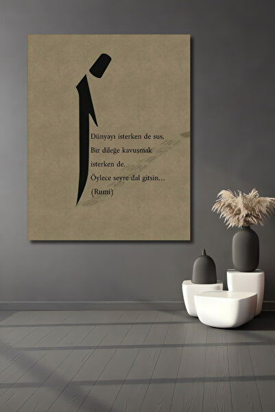 Teona Ahşap Mevlana Rumi Hat Sanatı Yağlı Boya Görünümlü Ahşap Dekoratif Tabl...