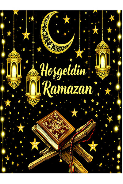 PROMISEBACKDROP2 200x200 Ekleme dikişli Okul etkinlik Kumaş Pano,Ramazan hatı...