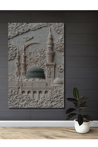 Teona Ahşap Yeşil Kubbeli Mescid Medina Ahşap Dekoratif Tablo Duvar Dekoru,Es...