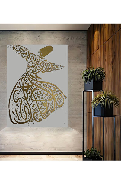 Teona Ahşap Altın Yaldız Hat Sanatı Mevlevi Sema su Ahşap Dekoratif Tablo Duv...