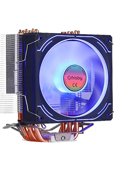 NextGo Frisby Fcl-F1336C P6S Processor Cooler