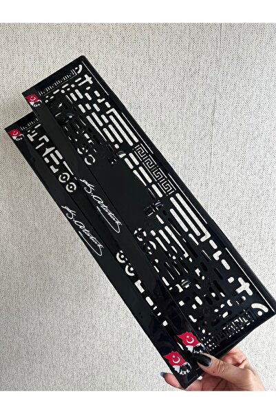 OTODONATIM Kabartmalı beyaz Mustafa Kemal Atatürk imzalı bayrak ve posterli 2...