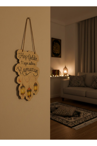 Wooden Factory Ahşap Hoş Geldin Ramazan Duvar Süsü, Ramazan Temalı Dekoratif ...