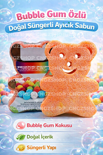 CNGZSHOP صابون تيدي بير الإسفنجي الطبيعي بخلاصة العلكة - 135 جرام