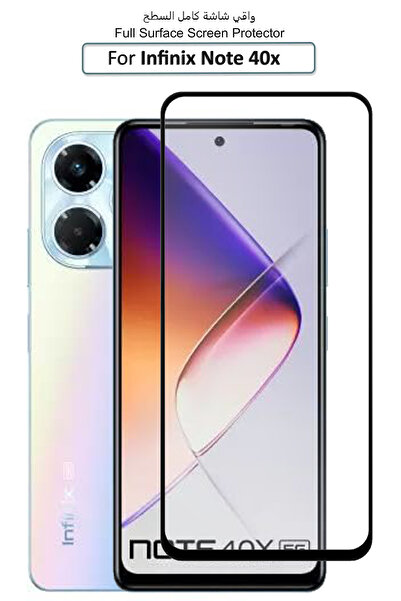 Generic Infinix Note 40x - Premium Glass Screen Protector