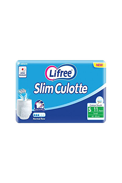 Lifree Livry Slim - Culotte - Adult Diapers, Small, 11 Count