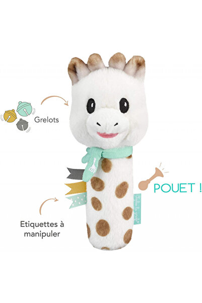 Vulli Zornaitoare Cu Piuitoare Girafa Sophie