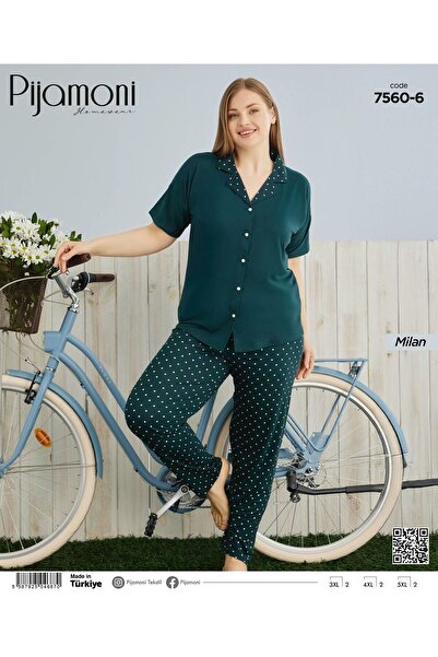 Pijamoni طقم بيجامة بأزرار وأكمام قصيرة من قماش ميلان مقاس كبير