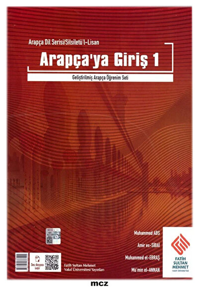 Akdem Yayınları Silsilet’ül-Lisan / Arapça Dil Serisi Arapçaya Giriş 1 ( Temh...