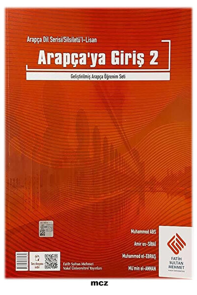Akdem Yayınları Silsilet’ül-Lisan / Arapça Dil Serisi Arapçaya Giriş 2 ( Temh...
