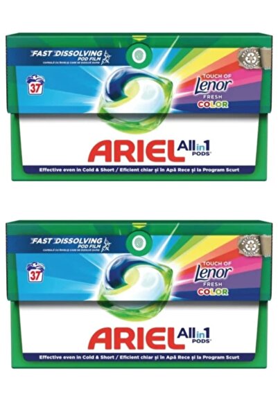 Ariel Set of 2 x Detergent Capsules All in One PODS Touch of Lenor Color, Col...