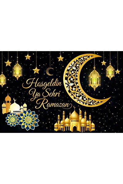 PROMISEBACKDROP2 200x250 EK DİKİŞLİ Okul etkinlik Kumaş Pano, Ramazan Pano ,R...