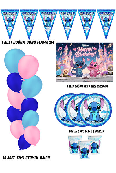 HAPPYLOOPPARTY Stıc Lilo & Stiç Angel Baby 16-Person Birthday Party Supplies ...