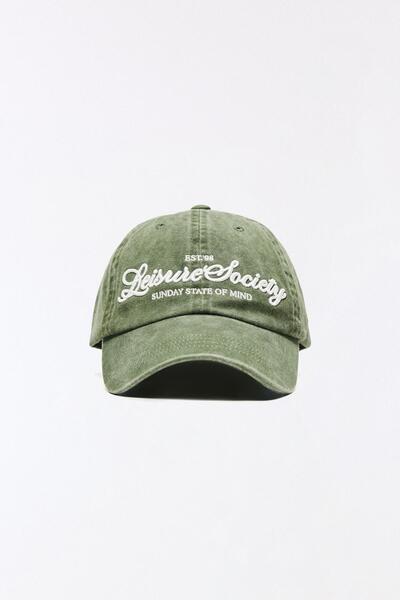 Bershka İŞLEMELİ ŞAPKA