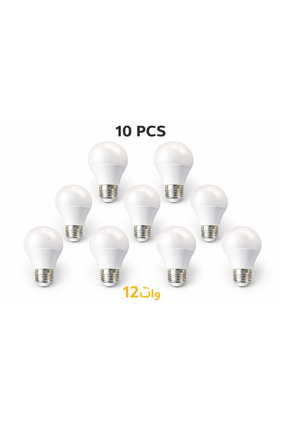 qwell 12W Yellow Ball Bulb 3000K - Set of 10 Bulbs