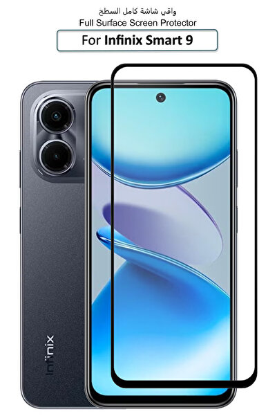 Generic Infinix Smart 9 - Premium Glass Screen Protector