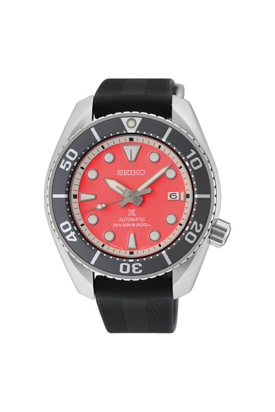 Seiko Prospex SPB541J1 Pink Dial Limited Edition 1,600pcs Men’s Diver Watch