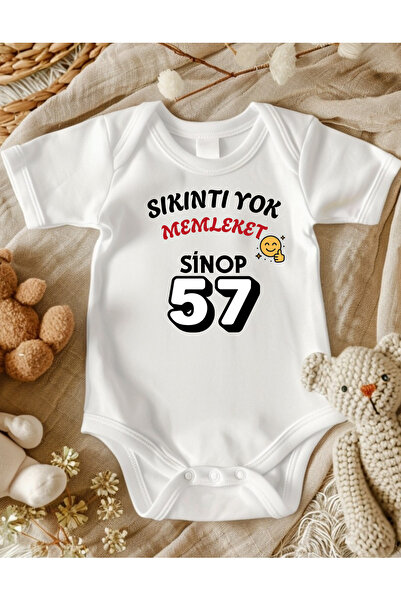 lupi Sinop Written 100% Cotton Baby Bodysuit