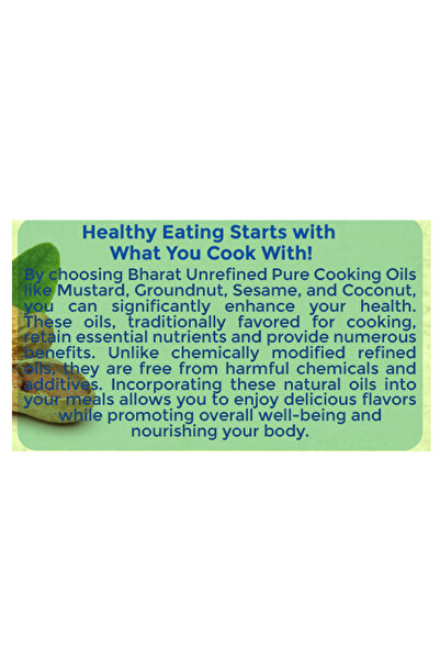 Bharat زيت الفول السوداني | زيت فول سوداني نقي معصور على البارد، عبوة 100 مل