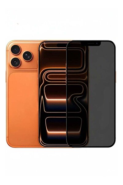 ajyal واقي شاشة لهاتف آيفون 17 برو ماكس، مصنوع من الزجاج المقوى لحماية الخصوصية