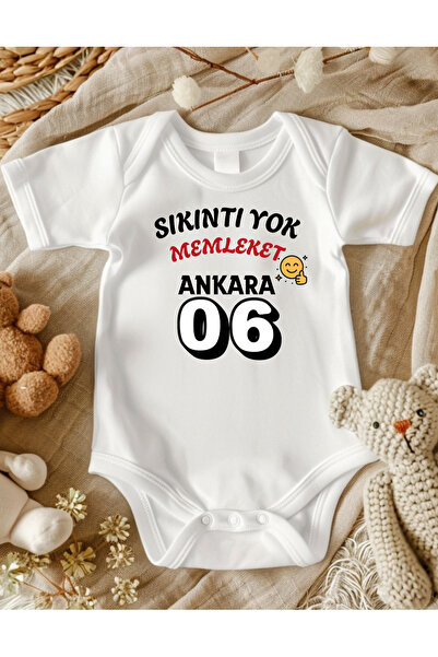 lupi بدلة أطفال من القطن بنسبة 100% مطبوع عليها أنقرة