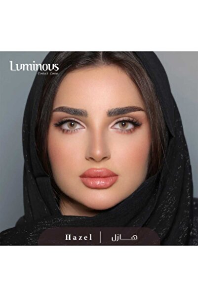 LUMINOUS Limonos Hazel Monthly Contact Lenses, Prescription -0.75