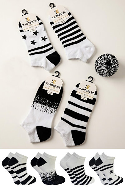 KARDEŞLER ÇORAP Women's Cotton Multicolor Booties Socks 4-Pack