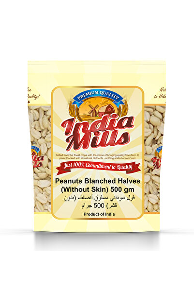 India Mills فول سوداني عادي مقشر إلى نصفين (بدون قشر)، 500 غرام