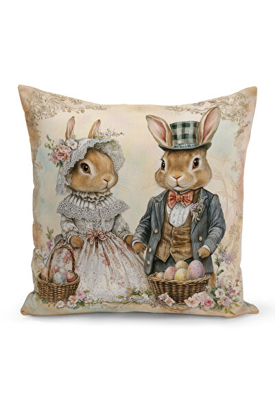 Bertille Home Prolećna serija Double Side D Digitalna štampa i K Navlaka za j...