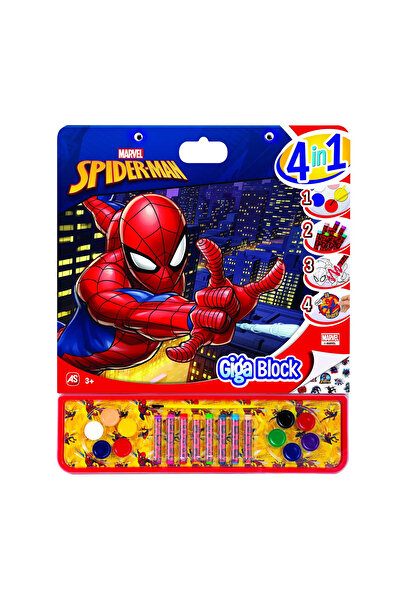 As SPIDERMAN GIGA BLOCK 4 IN 1 DRAWING SET