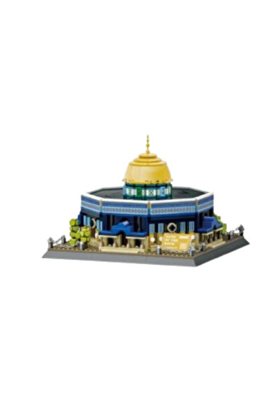 Other Dome of the Rock Building Blocks – Educational Construction Toy – Model...