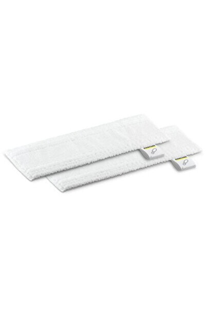 Karcher Set of Cloths for Sensitive EasyFix Floor