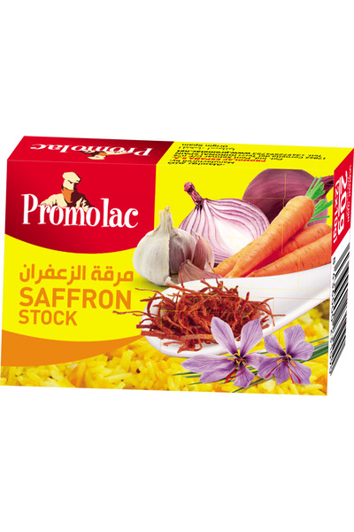 Promolac Saffron Bouillon Stock Cubes, 20 gm