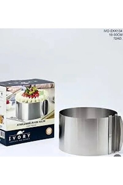 elif aksesuar قالب كيك دائري قابل للتعديل من الفولاذ المقاوم للصدأ - قالب كعك...