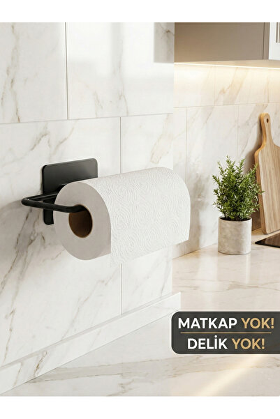 Le Paon حامل مناشف ورقية معدني أسود غير لامع - حامل جداري قوي اللصق (لا يتطلب...