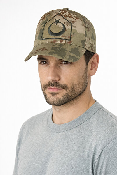 ELMAS TOUCH قبعة شتوية جديدة من TSK بتصميم التمويه للضباط-KEP