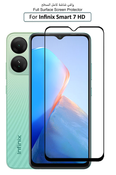 Generic Infinix Smart 7 HD - Premium Glass Screen Protector