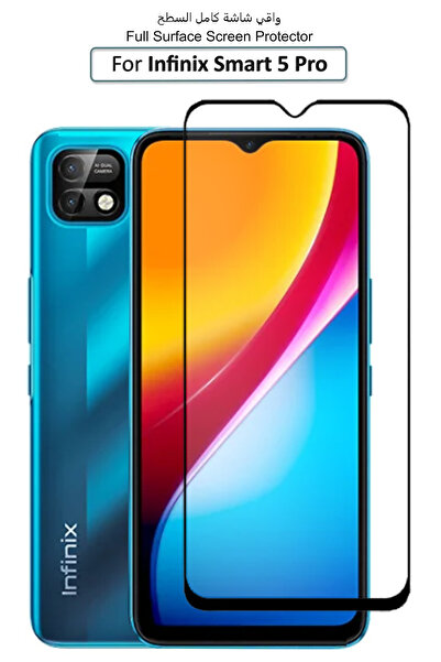 Generic Infinix Smart 5 Pro - Premium Glass Screen Protector
