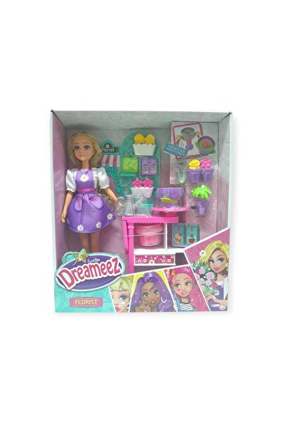 KIZILKAYA سونمان دريميز فلورال بيبي