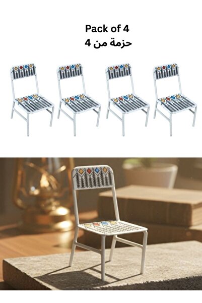 Premium مجموعة كراسي معدنية صغيرة مزخرفة، عبوة من 4 قطع، أثاث تقليدي لبيت الدمى