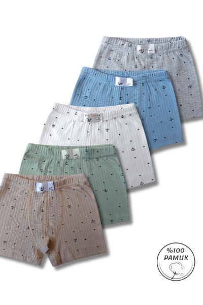 Panfilia 100% Cotton Boys' Ribbed Camisole Boxer Briefs Underwear 5-Pack