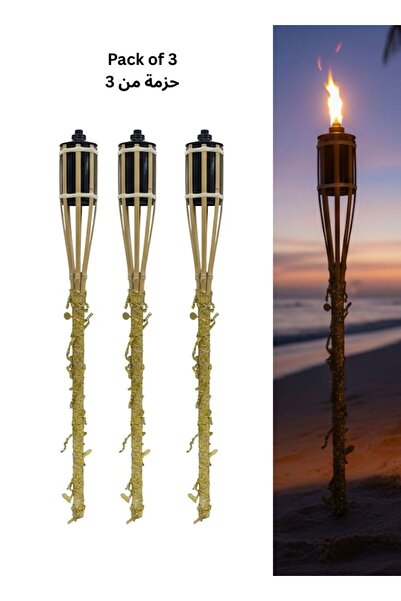 Premium Bamboo Garden Torch Lamps Outdoor Decorative Flame Torches Pack of 3